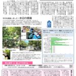 NO 117__のサムネイル